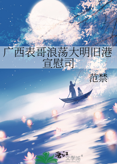 在娃综放飞自我的后果是