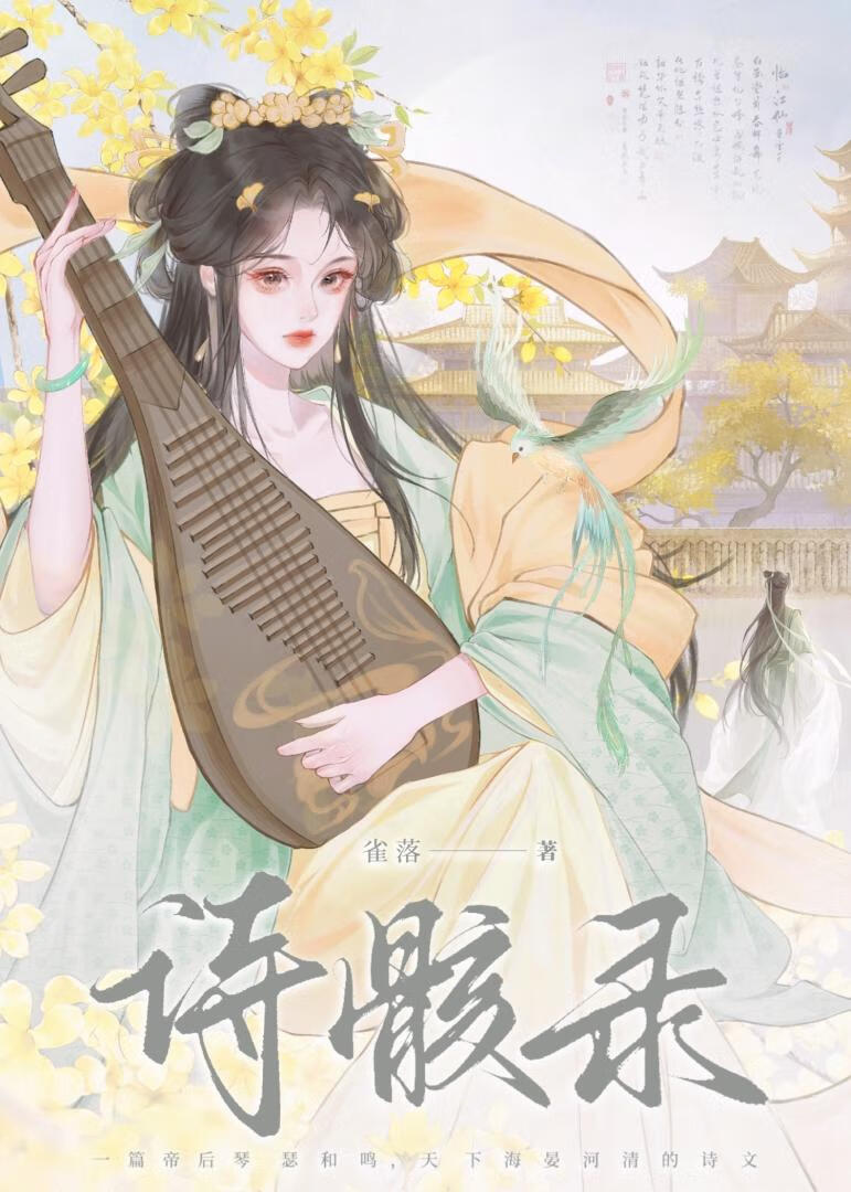 谨守炮灰扮演守则！