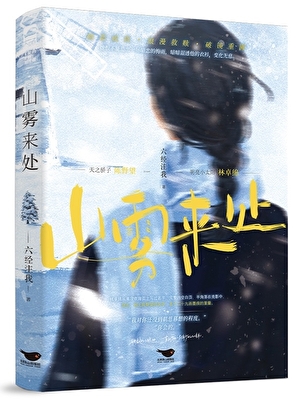 你还是咬我吧