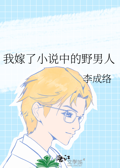 寒霜净