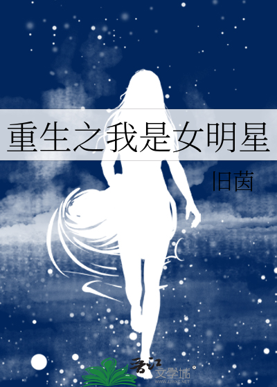 大唐小甜铺