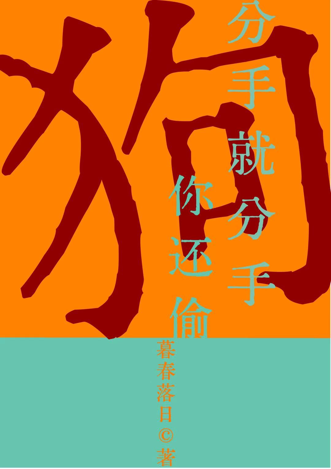 风禾尽起