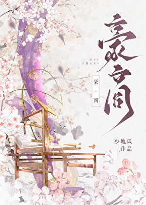 我靠镜子红透娱乐圈