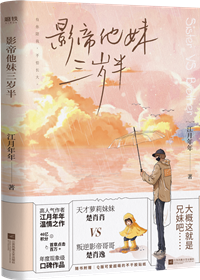 狗姐玩家