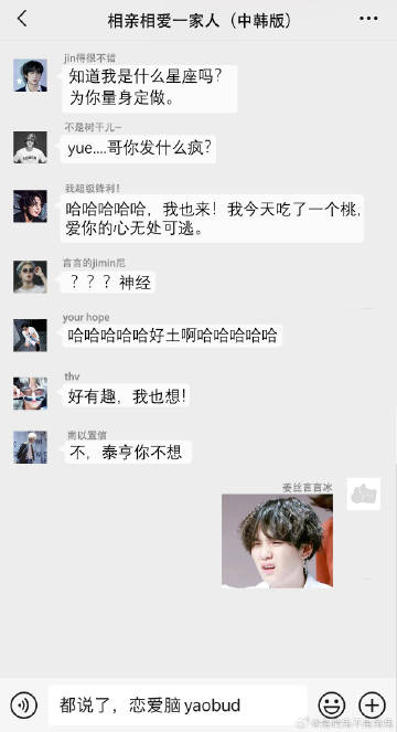墙边的回头草