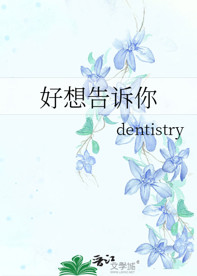 转生成夜兔暴打天人