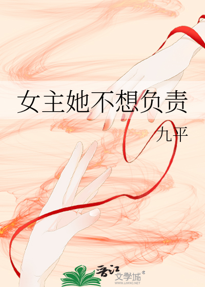 卧底反诈APP
