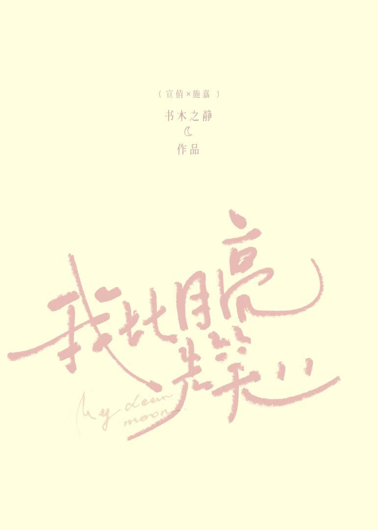 全宇宙都在催我更新脑洞[娱乐圈]