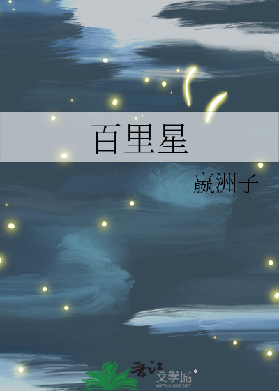 炮灰他找人攻略凶残反派夫人