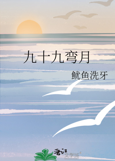 西洲鸢尾