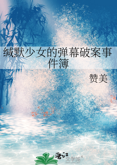 训狗为人[女a男o]