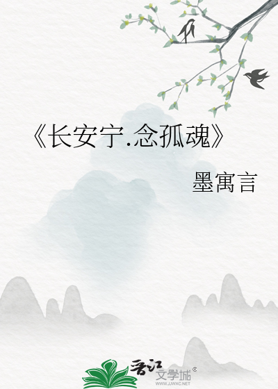 在灰星开洗衣酒店