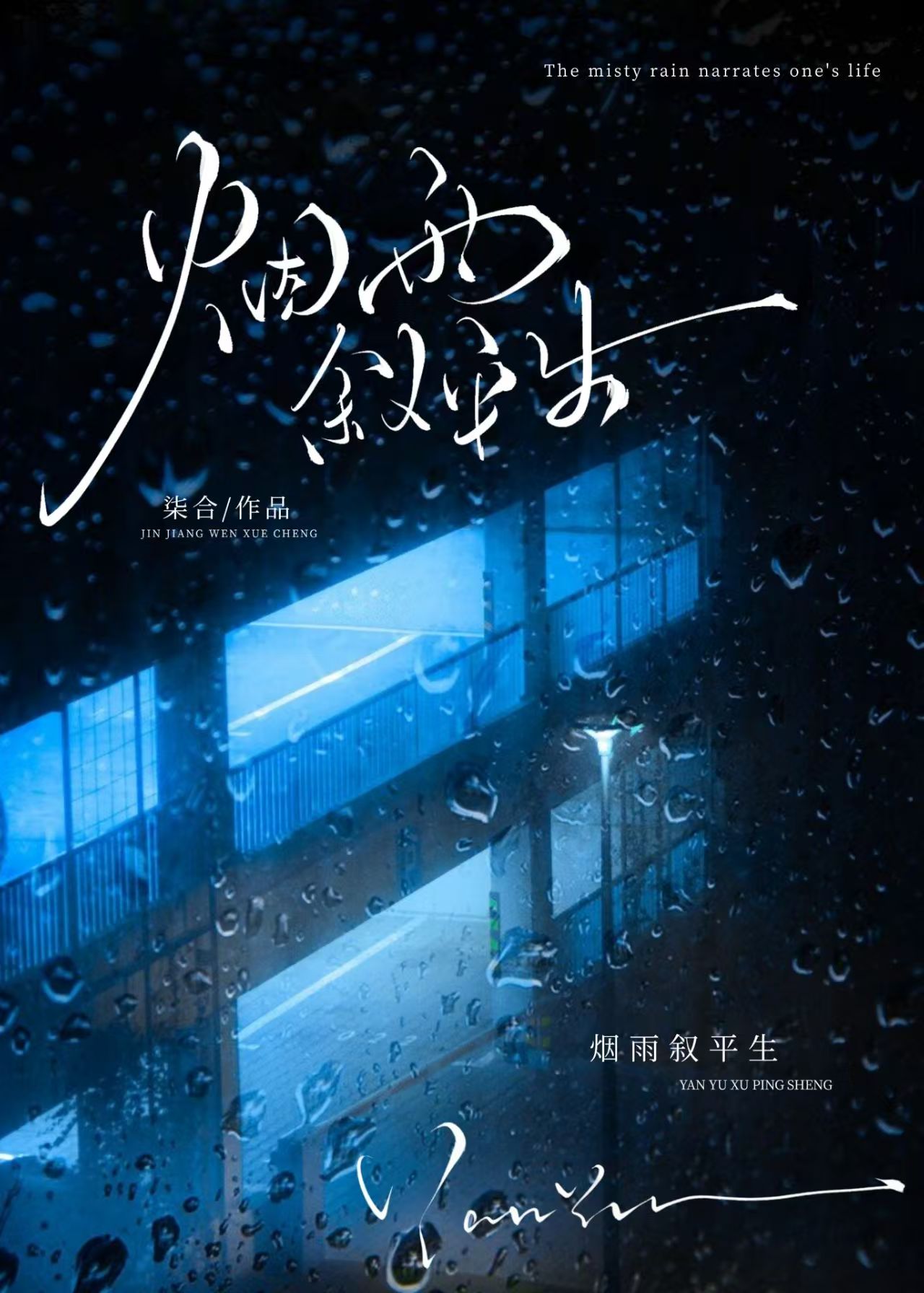 小狗都知道