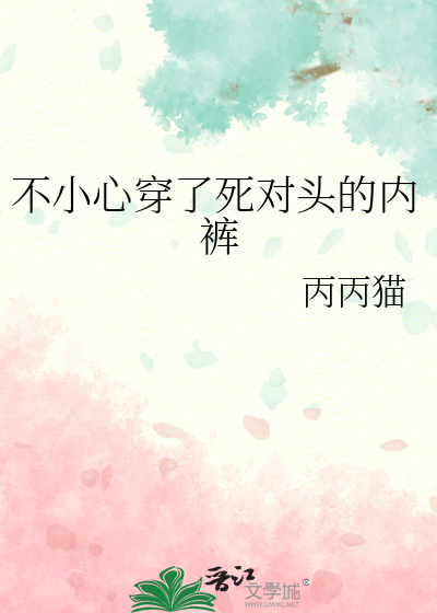 〈甄嬛〉十五年