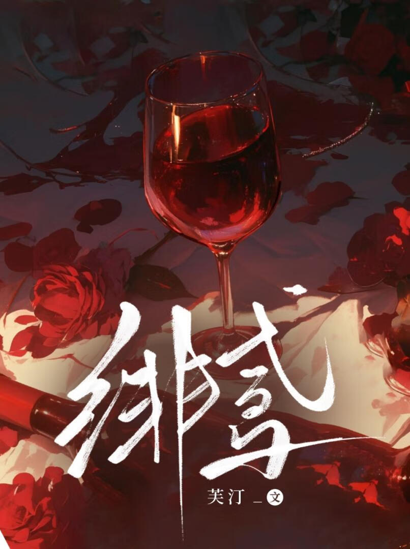茉莉标本养护指南
