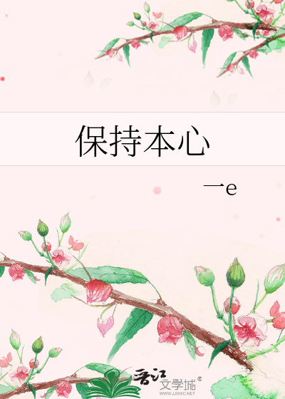 沉谜