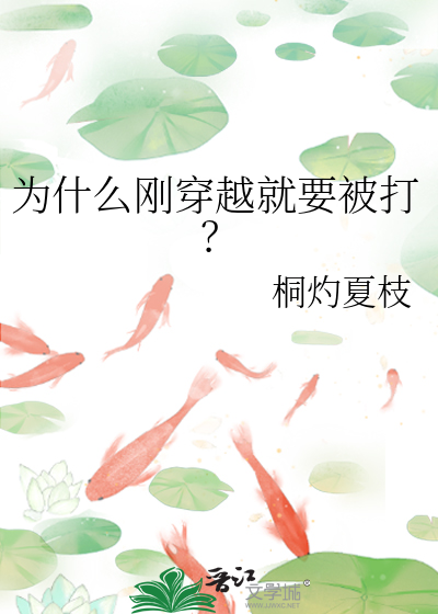 明天见