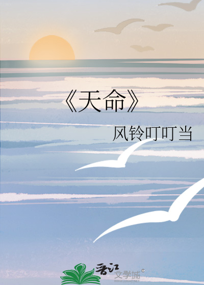 轮走旧时