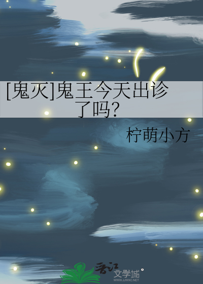 爱在雾凇下