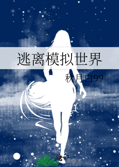 我在娱乐圈0绯闻