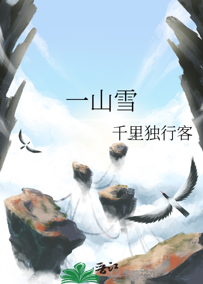 了了有何不了
