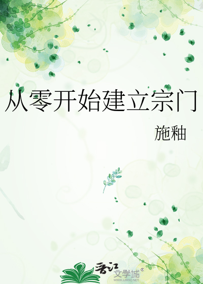 非典型炮灰 [快穿]