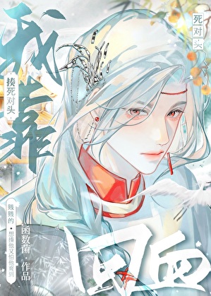 不要为难我这个文科生