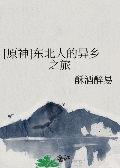卿才昭昭
