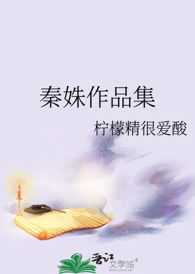 我靠卖家具爆火