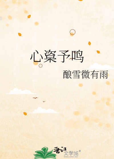 上桩