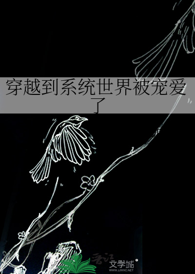 被逐出师门后，师父又疯又茶