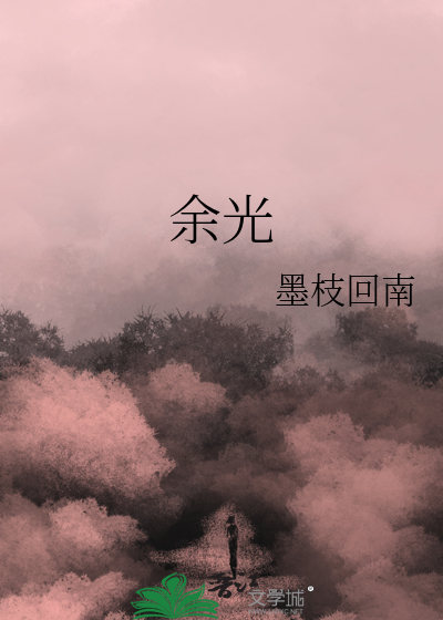 她是人间妄想[娱乐圈]