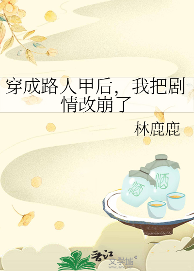 大唐女财神