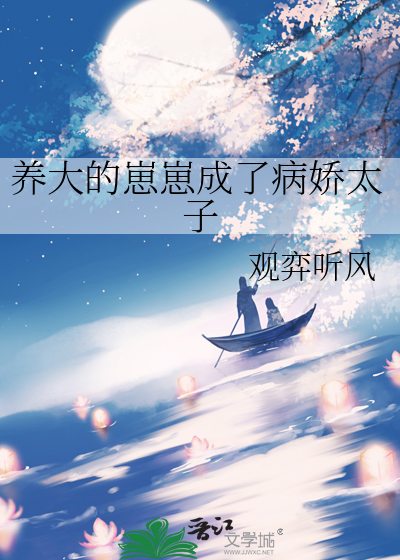 在古早虐文和男主互穿了