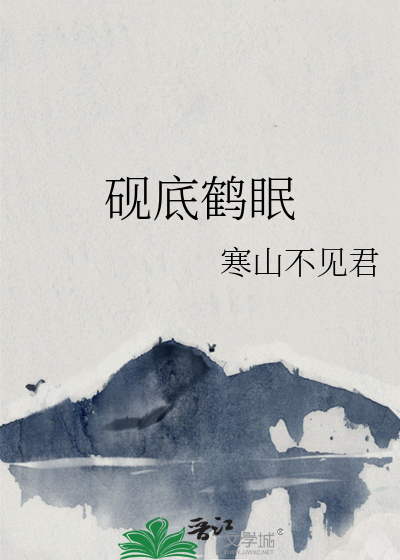 触摸未来