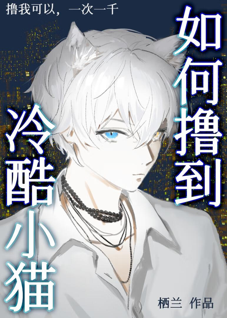 星离雨散