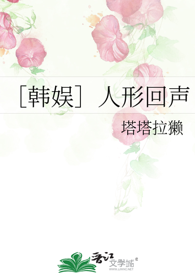 破烽歌