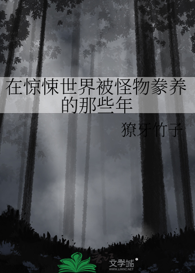 与君绝