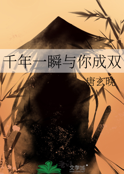 我那占有欲爆棚的男友
