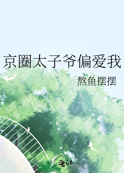 暗屋秘事