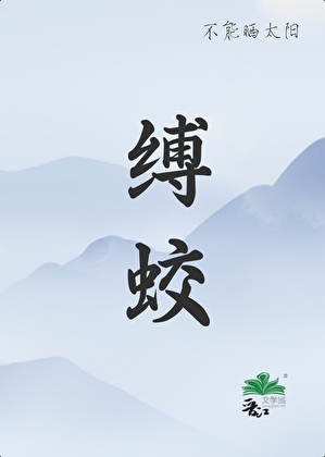 宇宙神座