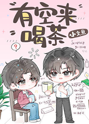 只此钟爱 [破镜重圆]