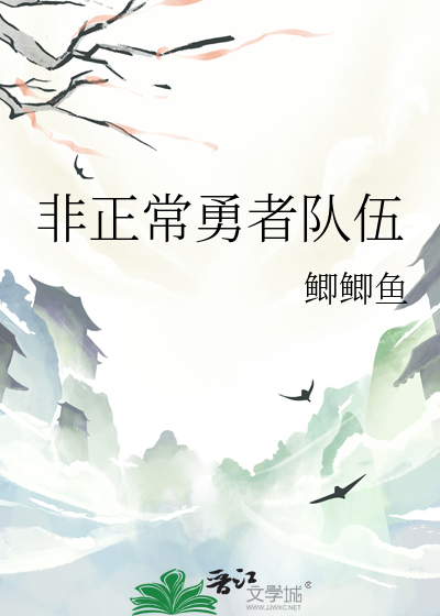 投胎成猫后被神兽叼走了