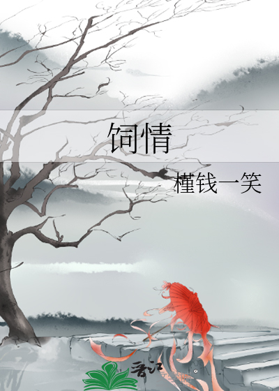 一穷er白