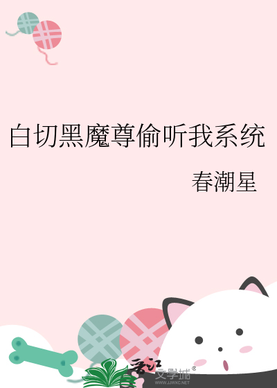 老婆死后我重生了
