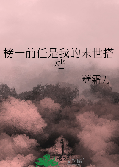 溯光中的鸢尾花