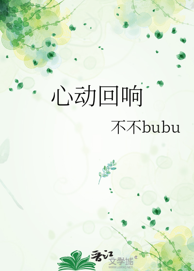 告白悖论[暗恋]