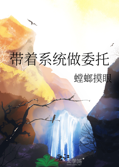 全世界都知道我在追你