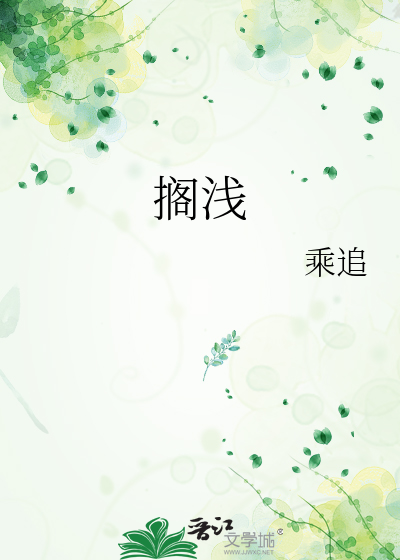 [海贼]你说这是弱小无助预言家？