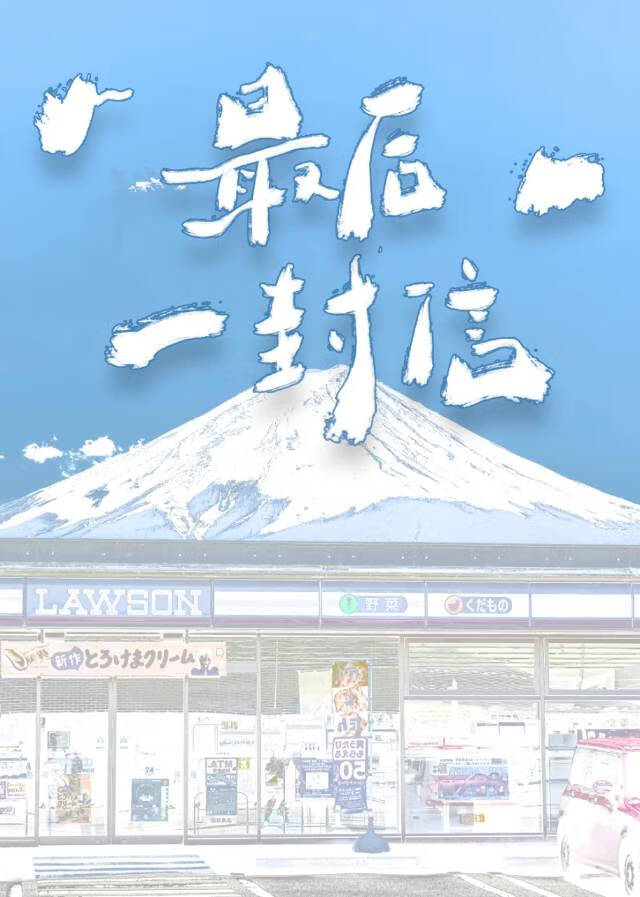重生后 和死对头恨海情天